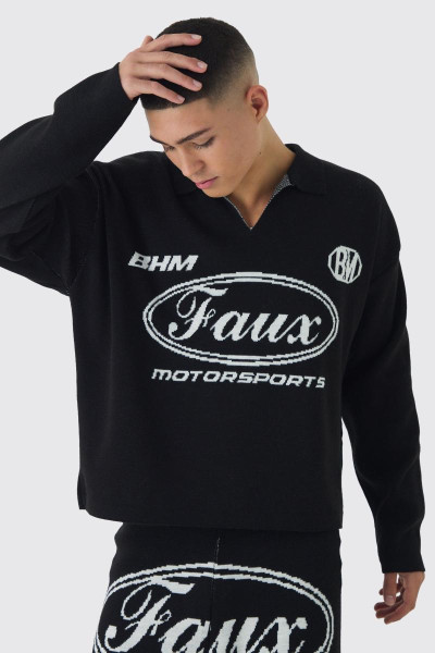 В'язаний джемпер BHM Moto з V-подібним вирізом